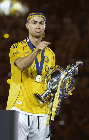 Cristiano Ronaldo El Bicho GIF