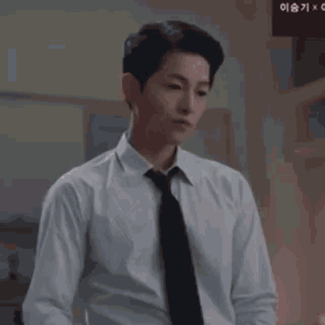 Cross Fingers GIF