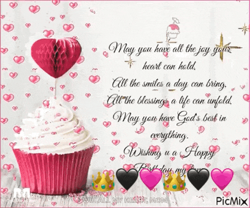 Cupcake Heart GIF