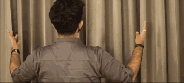 Curtain Opening GIF
