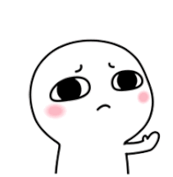 Cute Adorable Sticker