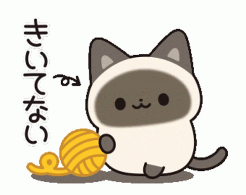 Cute Cats Cutecatz GIF. This 498 x 395 animated GIF is part of our lady and the tramp siamese cats collection. Related themes include cat, kawaii, kitten…