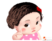 Cute Finger Wag Sticker