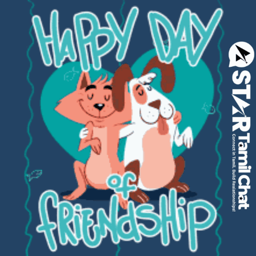 Cute Friendship Day Cute Happy Birthday GIF