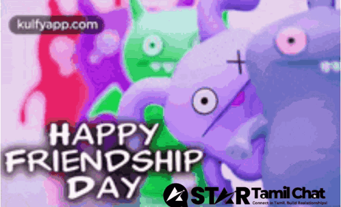 Cute Friendship Day Nanbenda GIF