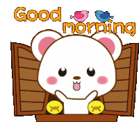 Cute Good Sticker