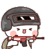 Cute Gun Sticker