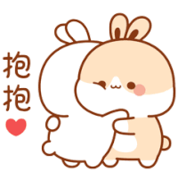 Cute Sticker