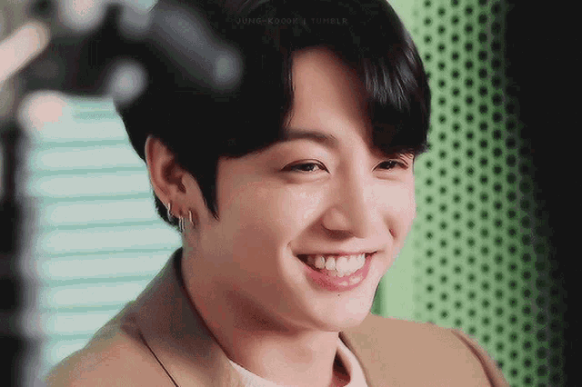 Cute Smile GIF