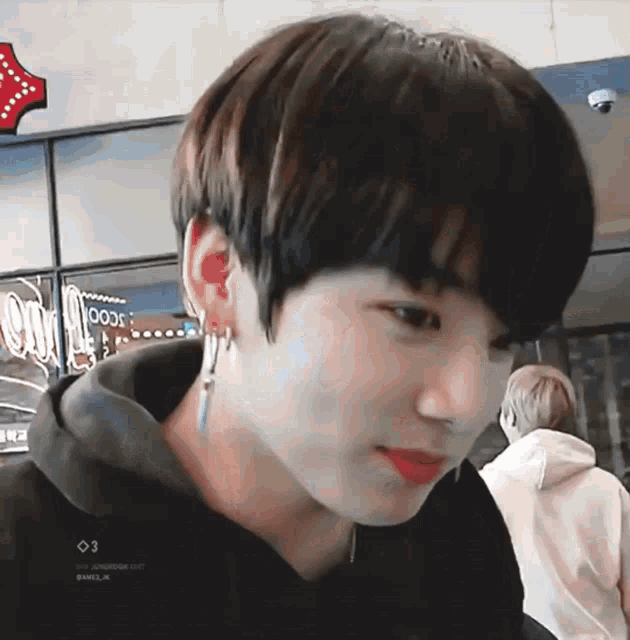 Cute Smile GIF