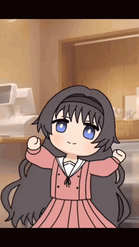 Cute Waguri GIF