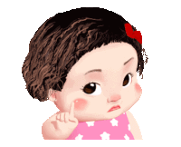 Cute Sticker
