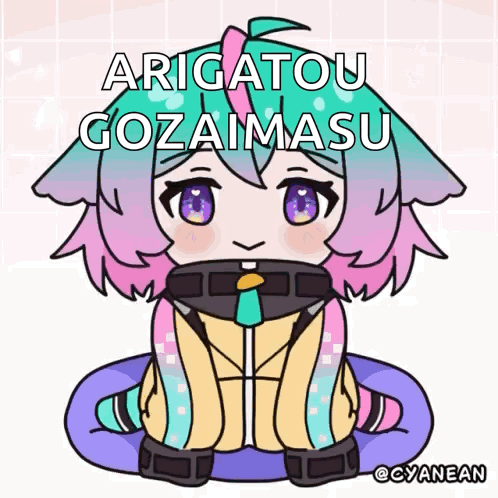 Cyanean Cyanean Thank GIF