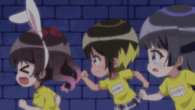 D4dj D4dj Petit Mix GIF