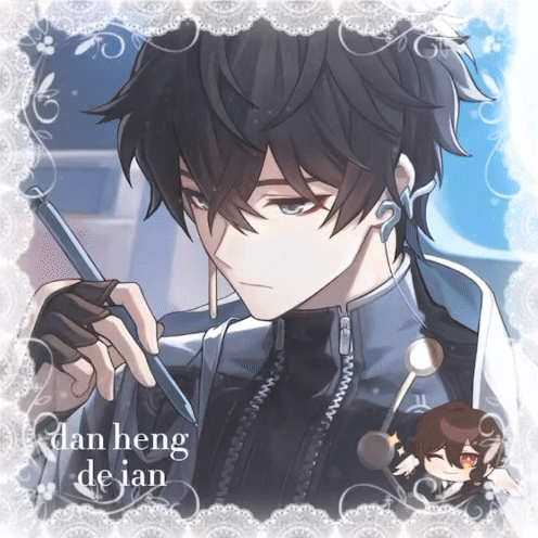 Dan Heng Danlou GIF