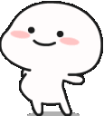 Dance Cute Sticker