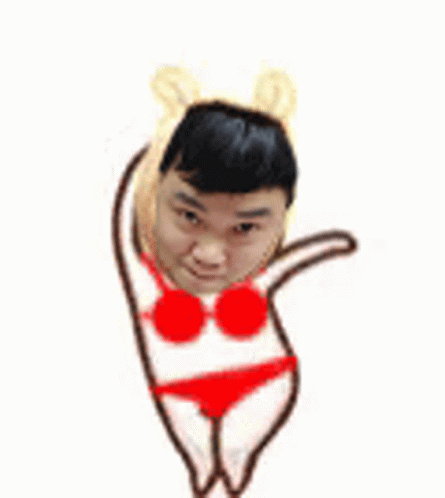 Dance Hung GIF