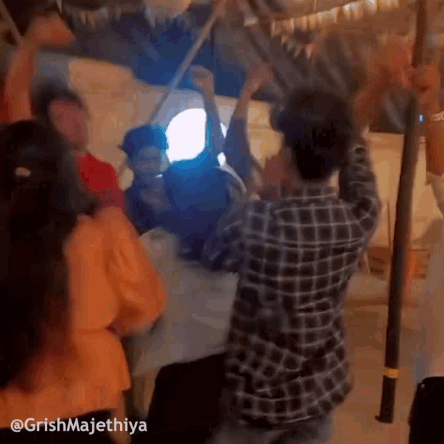 Dance Party GIF
