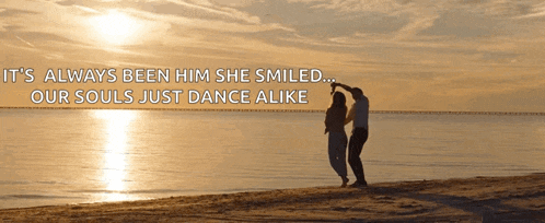 Dance Solomon GIF
