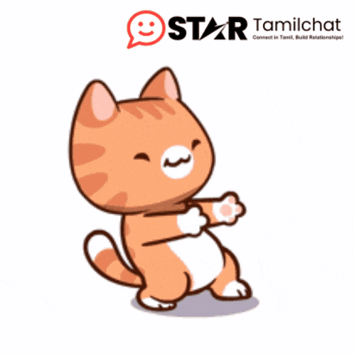 Dancing Dance GIF