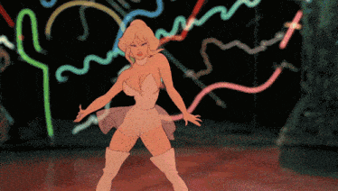 Dancing GIF