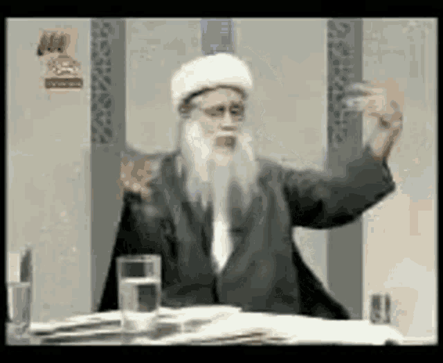 Dancing Persian GIF