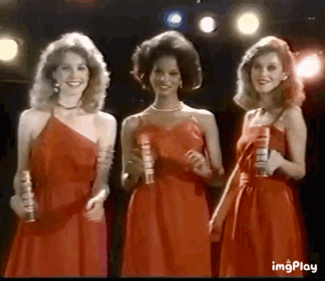 Dancing Static GIF