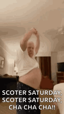 Dancing GIF