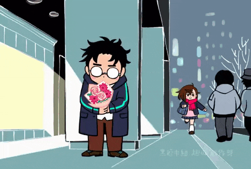 Dandadan Momo GIF