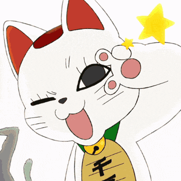 Dandadan Turbo Granny GIF