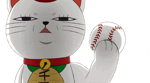 Dandadan Turbo Granny Playing Wall Ball Dandadan Turbo Granny Pitching A Ball Against A Wall GIF