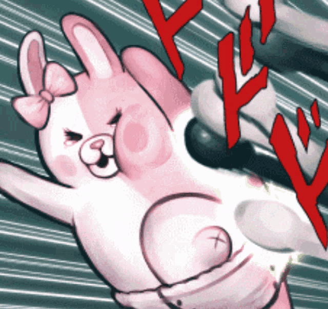 Danganronpa GIF
