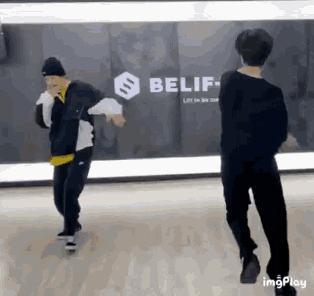 Daniel Iland Iland GIF