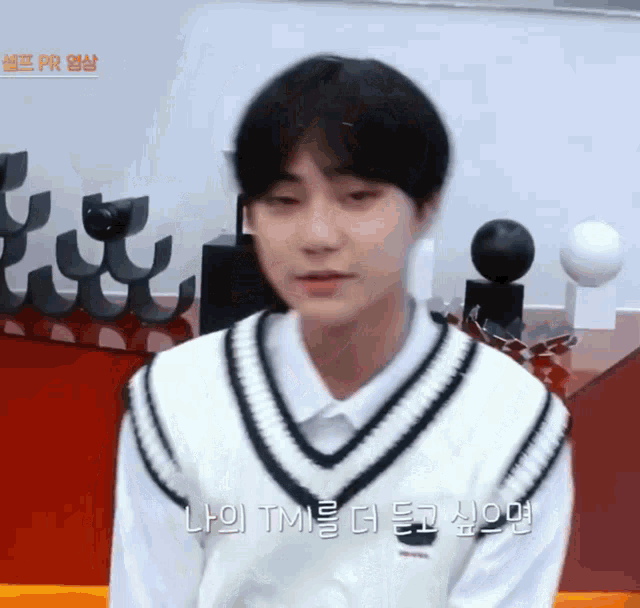 Daniel Iland Kim Daniel GIF