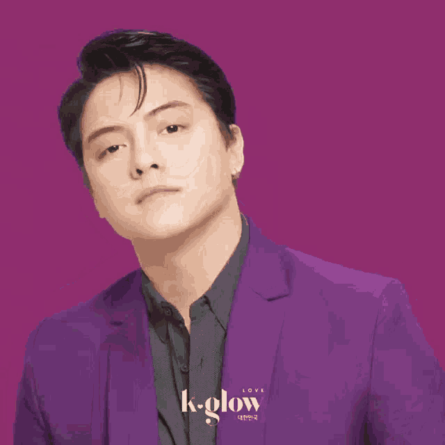 Daniel Padilla Love Kglow GIF