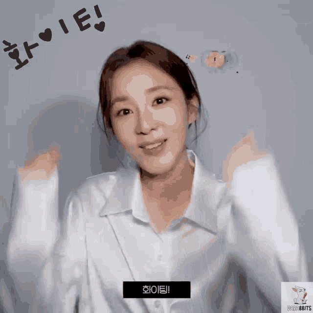 Dara Sandarapark GIF