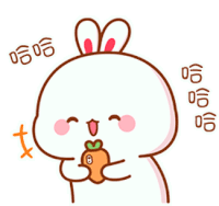 Dare Aggie Dare Aggie Bunny Sticker