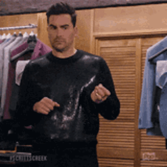 David Leaving GIF