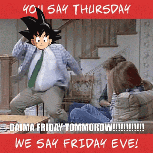 Db Daima Dbd GIF