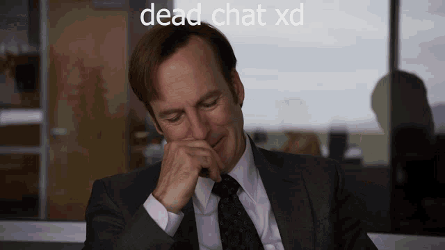 Dead Chat Discord GIF