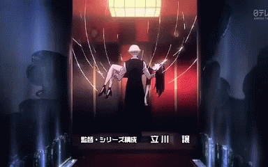 Deathparade Anime GIF
