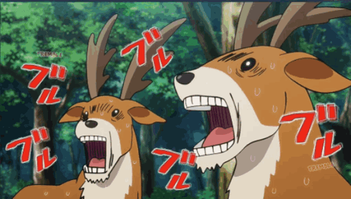 Deer Terrified GIF