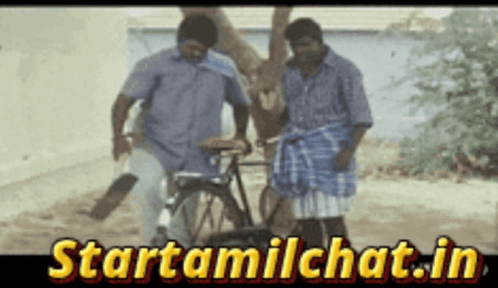 Definitely Tamil Chat GIF