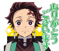 Demon Slayer Kimetsu No Yaiba Sticker