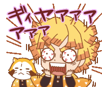 Demon Slayer Kimetsu No Yaiba Sticker