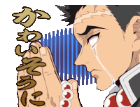 Demon Slayer Kimetsu No Yaiba Sticker
