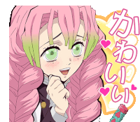 Demon Slayer Kimetsu No Yaiba Sticker