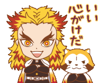 Demon Slayer Kimetsu No Yaiba Sticker