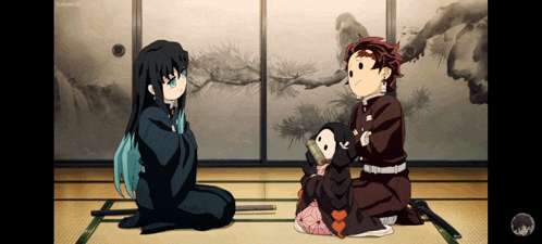 Demon Slayer Muichiro GIF