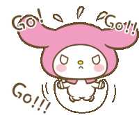 Determined Go Sticker